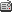 icona programma radiofonico